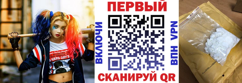 OMG онион  Петровск  АМФЕТАМИН 98% 