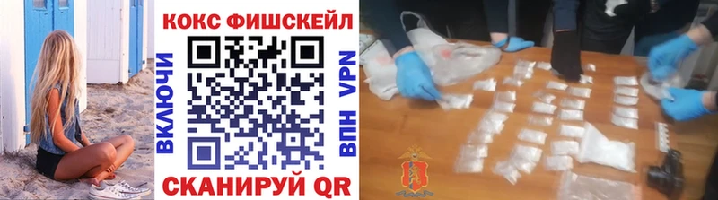 Cocaine 98% Петровск