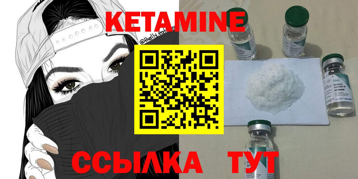 Бошки Шишки  АМФЕТАМИН   ЭКСТАЗИ  Бошки Шишки  ГАШ  МЕФ   APVP СК   Вход с VPN  КОКАИН  Петровск  Гашиш 