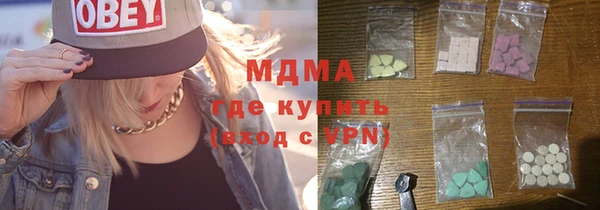 кокаин перу Алзамай