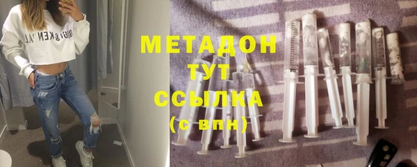 хмурый Алексеевка