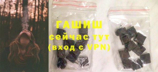 ALPHA PVP Касимов