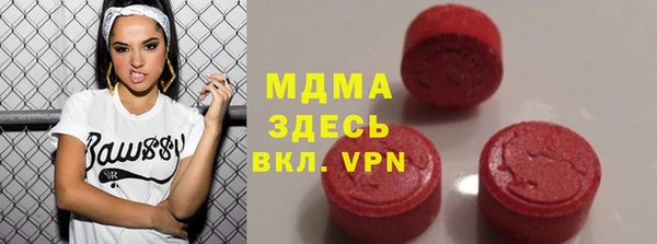 шишки Алексин