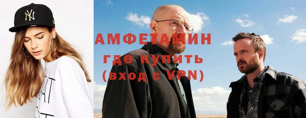 хмурый Алексеевка