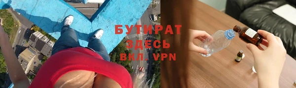 хмурый Алексеевка