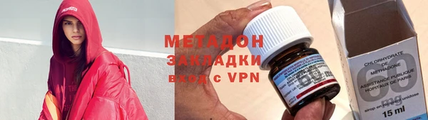 хмурый Алексеевка