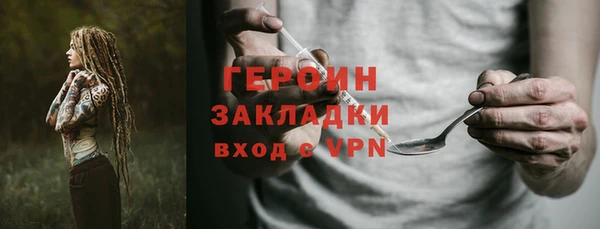 хмурый Алексеевка