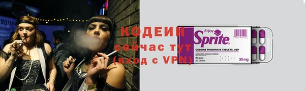 кокаин перу Алзамай