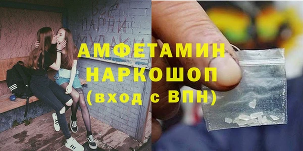 хмурый Алексеевка