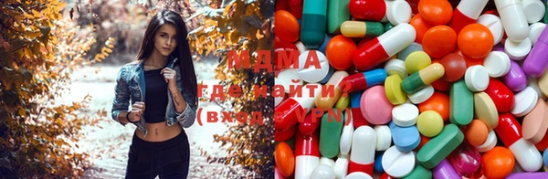 MDMA Карпинск