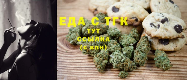хмурый Алексеевка