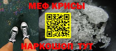 COCAINE Партизанск