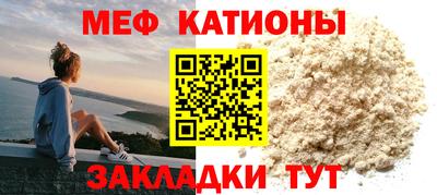 альфа пвп VHQ Первоуральск