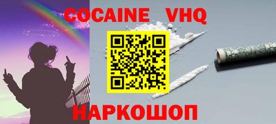 прущие грибы Пенза