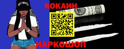 альфа пвп VHQ Первоуральск