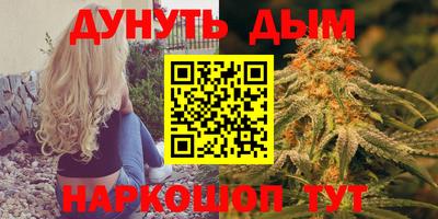 COCAINE Партизанск