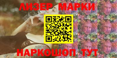 альфа пвп VHQ Первоуральск