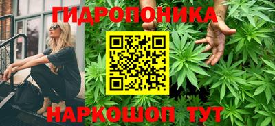 COCAINE Партизанск