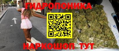 альфа пвп VHQ Первоуральск