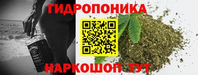 COCAINE Партизанск