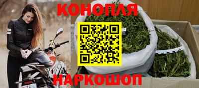 COCAINE Партизанск