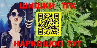 альфа пвп VHQ Первоуральск