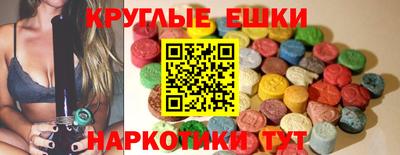 альфа пвп VHQ Первоуральск