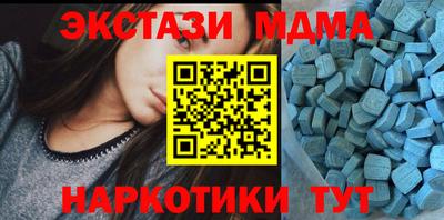 альфа пвп VHQ Первоуральск