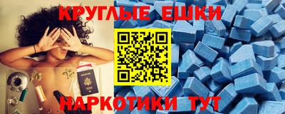 COCAINE Партизанск