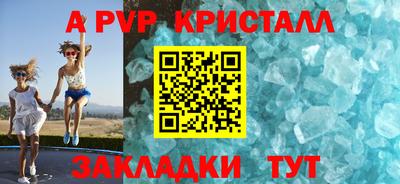 COCAINE Партизанск