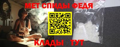 альфа пвп VHQ Первоуральск