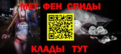 прущие грибы Пенза