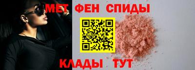 COCAINE Партизанск