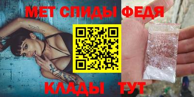 прущие грибы Пенза