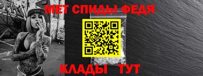 прущие грибы Пенза