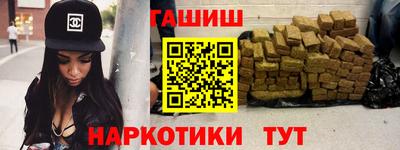 альфа пвп VHQ Первоуральск