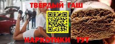 прущие грибы Пенза