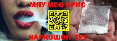 альфа пвп VHQ Первоуральск