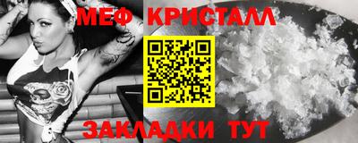COCAINE Партизанск