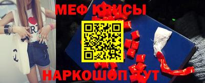 альфа пвп VHQ Первоуральск
