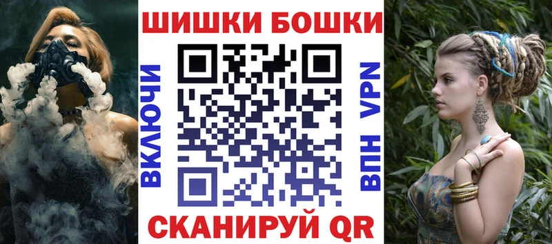Бошки марихуана OG Kush  Петровск 